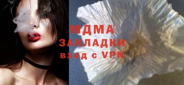 дмт Армянск