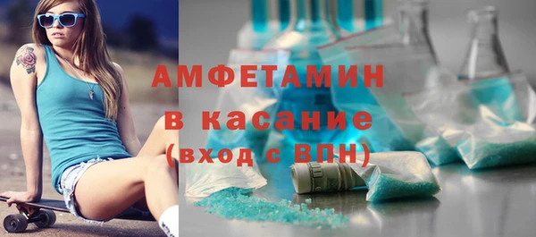 дмт Армянск