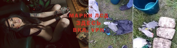 COCAINE Аркадак