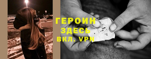 дмт Армянск