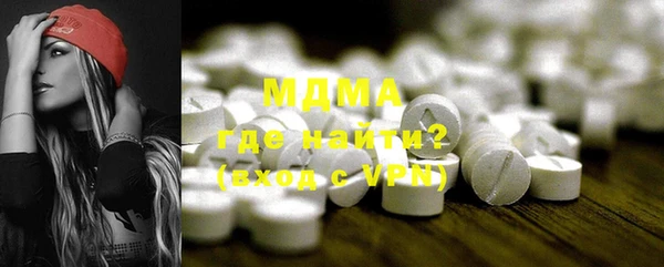 дмт Армянск