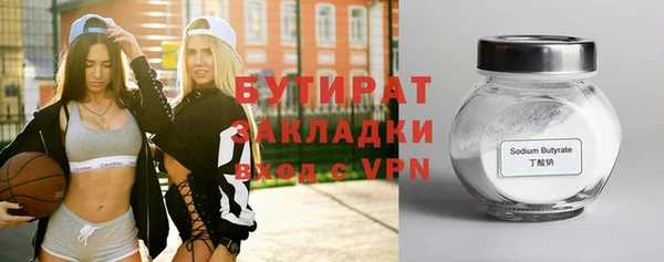 дмт Армянск
