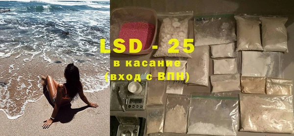COCAINE Аркадак