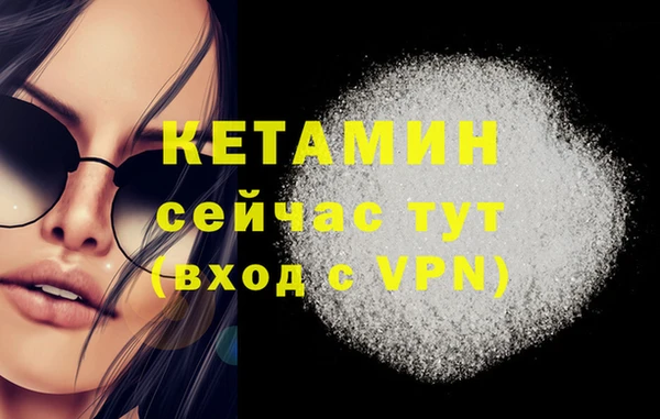 дмт Армянск