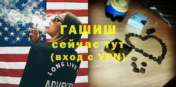 дмт Армянск
