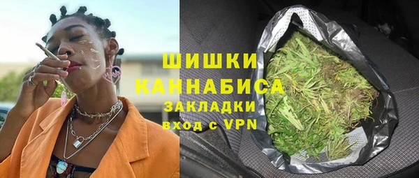 МДМА Арсеньев