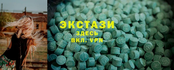 дмт Армянск