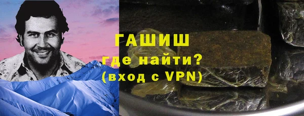 COCAINE Аркадак