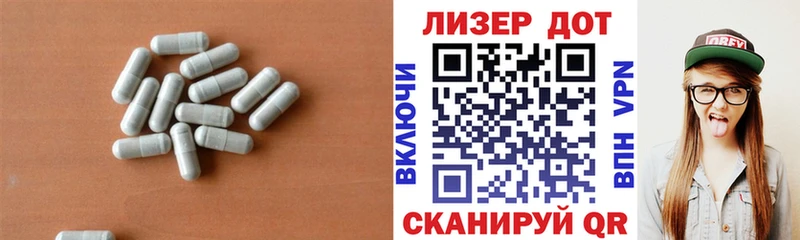 мега ССЫЛКА  Хвалынск  ЛСД экстази кислота  как найти закладки 