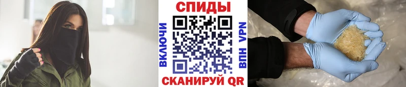 kraken ТОР  Хвалынск  Метамфетамин пудра 