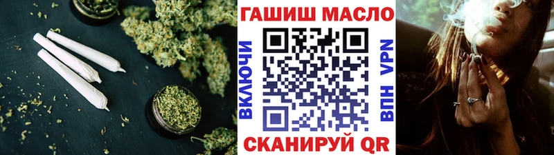 Дистиллят ТГК Wax  купить наркотики сайты  Хвалынск 